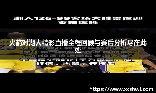 悟空体育官网