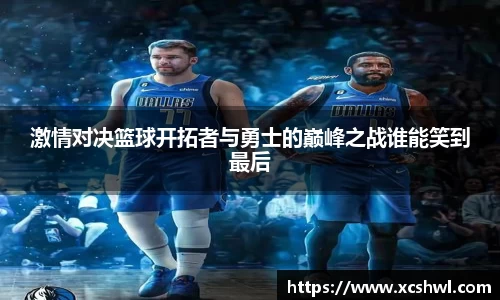 悟空体育官网