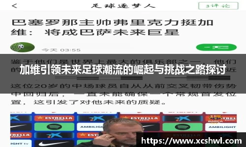 悟空体育官网