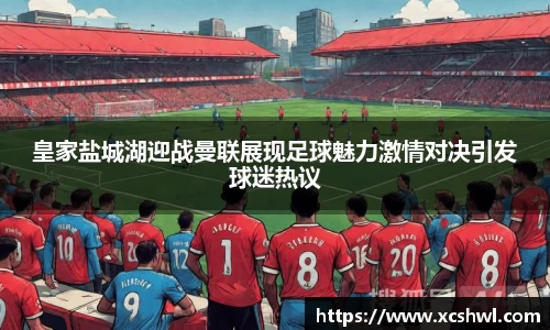 悟空体育官网