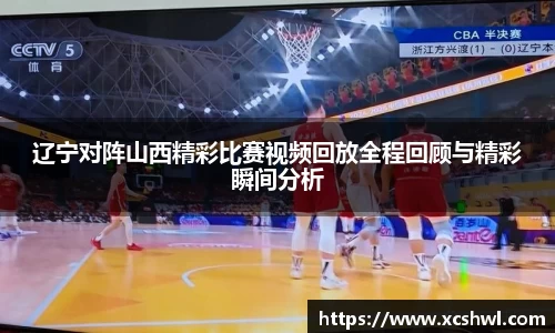 悟空体育平台