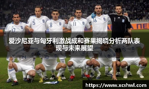 悟空体育官网