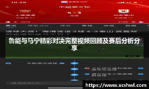 悟空体育平台