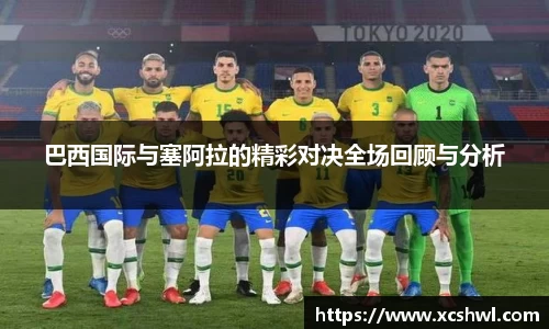 悟空体育官网