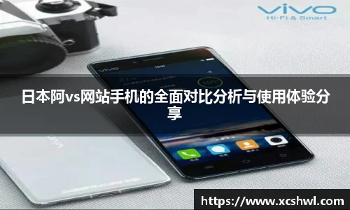 悟空体育官网
