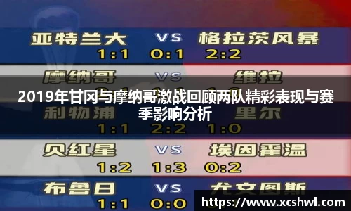 悟空体育官网