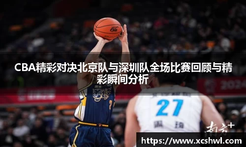 悟空体育平台