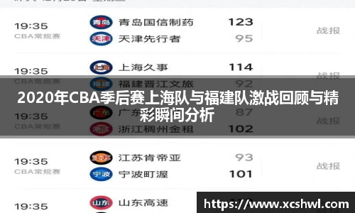 悟空体育官网