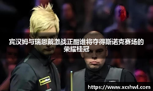 悟空体育官网