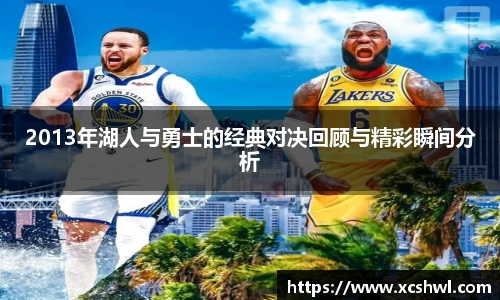 悟空体育官网