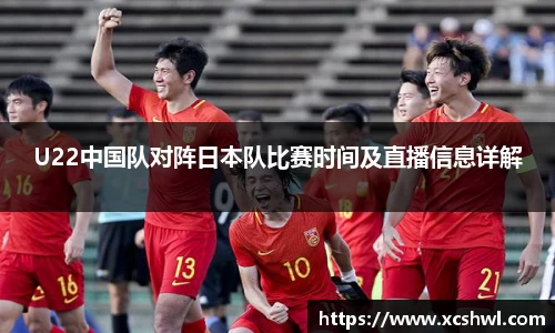 悟空体育官网