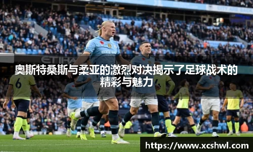 悟空体育官网