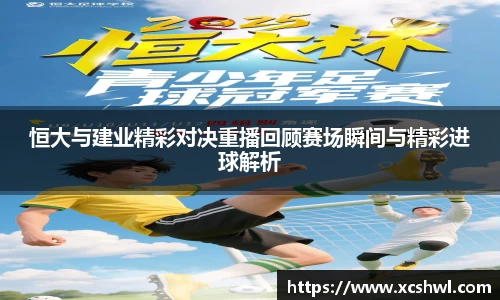 悟空体育平台