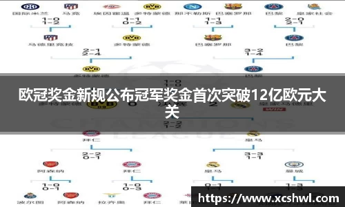 悟空体育平台