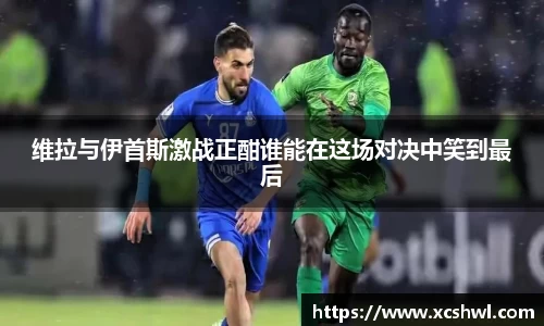悟空体育官网