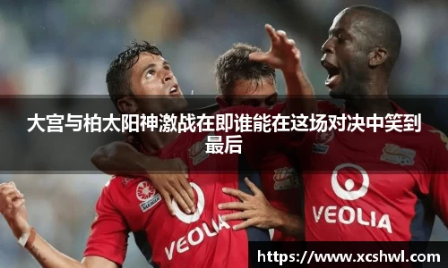 悟空体育官网