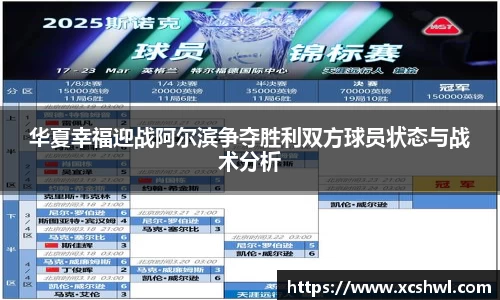 悟空体育官网